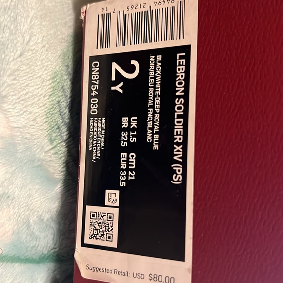 Lebron soldier 2 youth - Picture 3 of 3